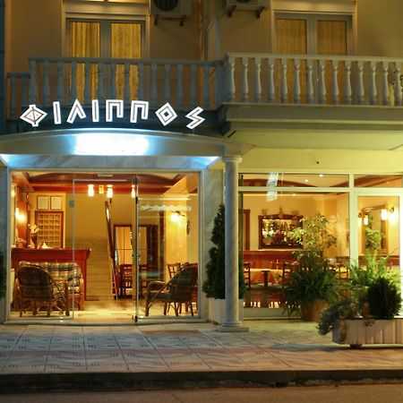 Philippos Hotel Paralía Екстериор снимка