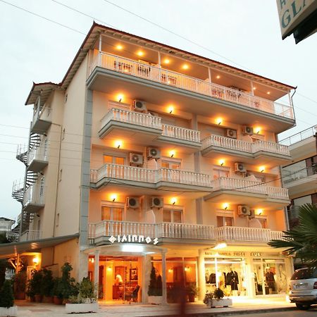 Philippos Hotel Paralía Екстериор снимка